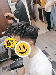-潮流町·男士烫染发型定制
