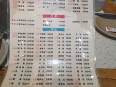 -肖肖酸萝卜鱼火锅(总店)