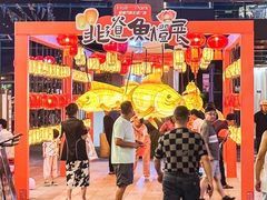 -万科生活广场(东莞松山湖店)