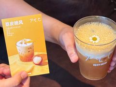 -百益上河城