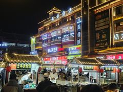-鼓楼夜市