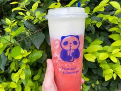 -茶百道(蜀汉路店)