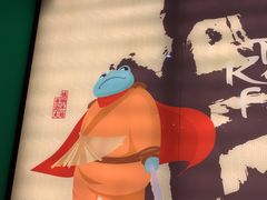 -蛙小侠(古镇大信新都汇店)