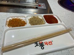 -玉善烧烤串城(长春总店)