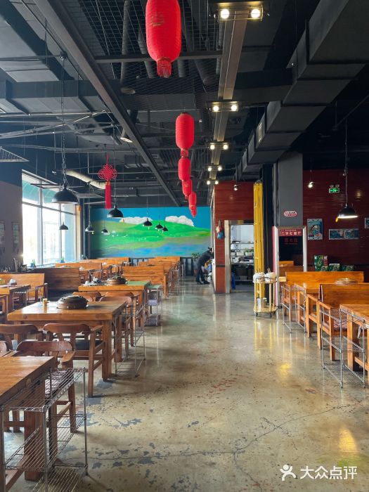 泽成冰煮羊(长春店)图片