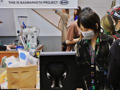 -Badmarket(庙前西街店)