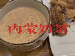 -格日勒阿妈蒙古厨房(大召店)