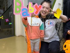 -豆初托育园 Baby Bean Day care Center