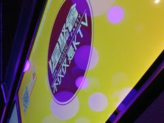-星聚会KTV(合生汇黑金店)