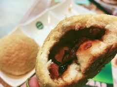 酥皮焗叉烧包-添好运点心专门店(中环IFC店)