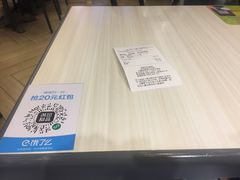 -满记甜品(优客百盛店)