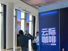 -平安金融中心云际观光层