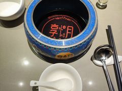 -享月汤皇·海鲜小火锅·聚会(曲江创意谷店)