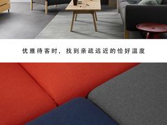 -研筑国际设计事务所(总店)