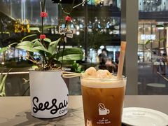 -Seesaw Coffee(苏州中心店)