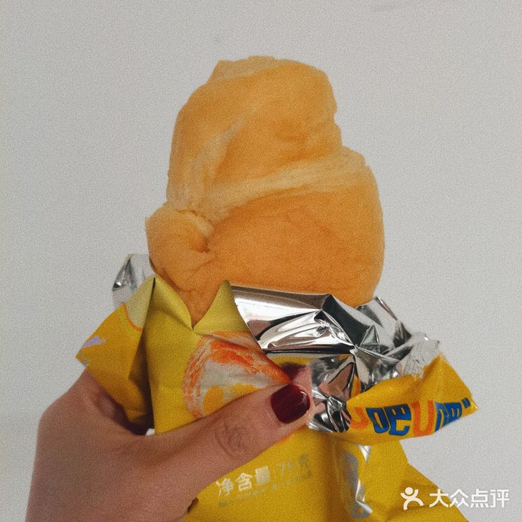 超市面包分享——U吧爆浆牛角包🥐