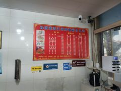 -清江海鲜面霸(东浦店)
