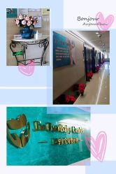 -佳宝全套房精品月子会所(大华店)