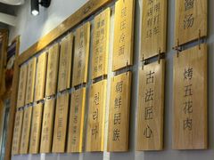 -鑫日千里马朝鲜族小馆(总店)