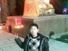 -宝泉胜境旅游度假区