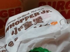 -汉堡王(北京通州领展店)