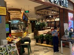 -云海肴·汽锅鸡·云南菜(领展购物广场·中关村店)