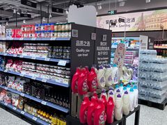 -ALDI奥乐齐超市(凯德虹口店)
