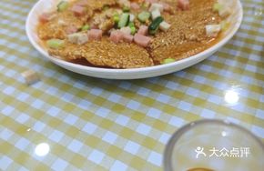 Honey-glazed Rice Crackers