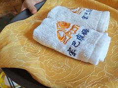 -宗巴雍姆藏餐府