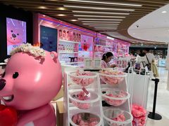 -乐天免税店(明洞店)