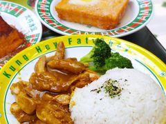 大利西多士-太哼冰室·茶餐厅(中大店)