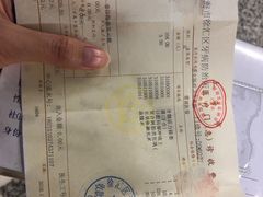 -上海市徐汇区口腔医院