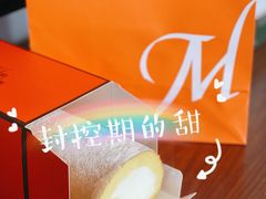 -Monchouchou檬舒舒(尚嘉中心店)