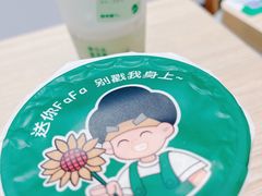 -益禾堂(八里三路店)