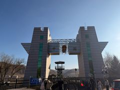 -图们国门景区