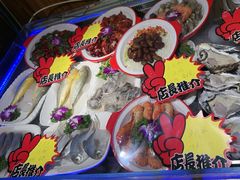 -大胡子海鲜·天津菜·砂锅烧烤(五大道创始店)