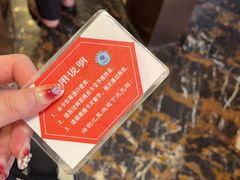 -海韵之星邮轮水会(明发商业广场店)