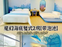 -佛冈森波拉度假区