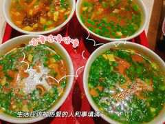 西府一口香-长安大牌档之西安博物院文化餐厅(中贸店)