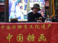 -三亚火车头万人海鲜广场