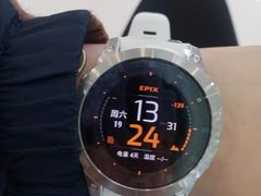 -GARMIN佳明手表(和平大悦城店)