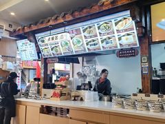 -沈记土鸡米线(七星街品牌中心店)