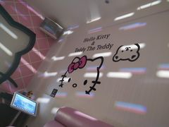 -乐潮汇时尚量贩式KTV(嘉业国际城购物中心店)