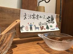 -懒鱼时光馆(沙坪坝店)