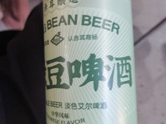 -微醺烤牛·炭火烧烤·精酿啤酒(东郊记忆店)