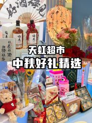 -meland亲子乐园(深圳领展中心城店)