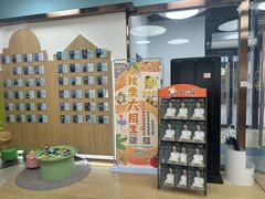 -小荧星艺校(大宁分校)