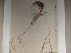 -成都杜甫草堂博物馆