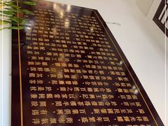 -王興記(中山路店)