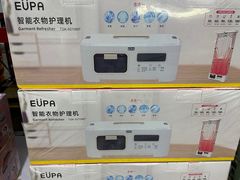 -山姆会员商店(亦庄创意生活广场店)